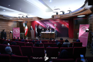 Hamed Homayoun Press Conference - 26 Dey 95 3
